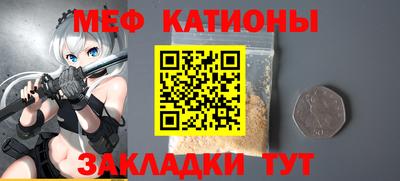 бутик Бузулук