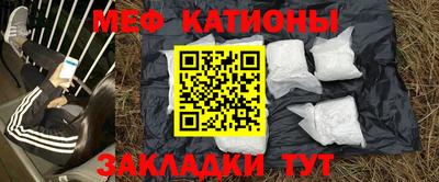 герыч Будённовск