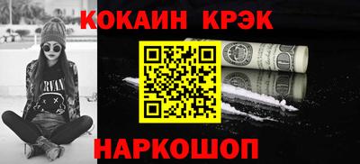 бутик Бузулук