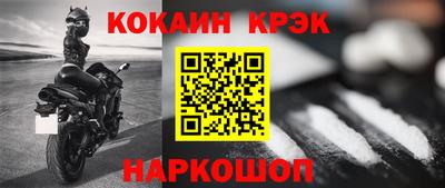 дистиллят марихуана Донецк
