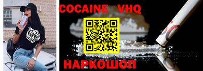 ALPHA PVP Бугуруслан