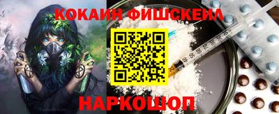 ALPHA PVP Бугуруслан