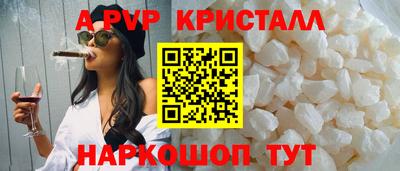 бутик Бузулук