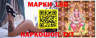 герыч Будённовск