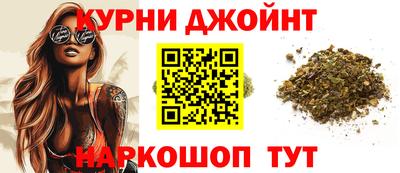 ALPHA PVP Бугуруслан