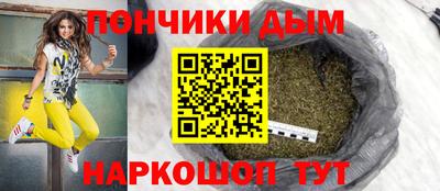 бутик Бузулук