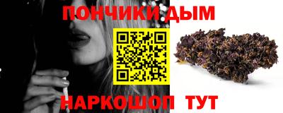 ALPHA PVP Бугуруслан