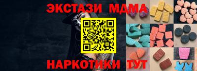 герыч Будённовск