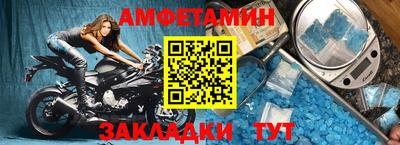 бутик Бузулук