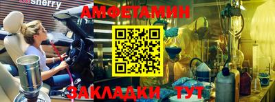 mdpv Донской