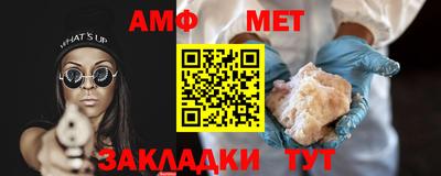 бутик Бузулук