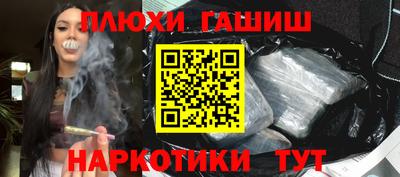 ALPHA PVP Бугуруслан