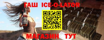 бутик Бузулук