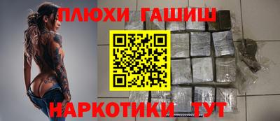 ALPHA PVP Бугуруслан