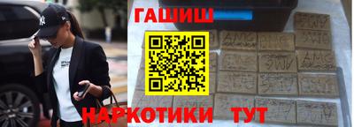 ALPHA PVP Бугуруслан
