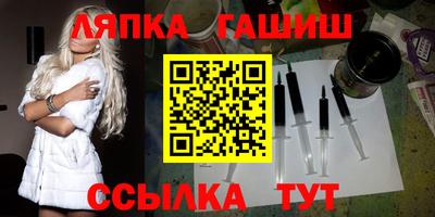 бутик Бузулук