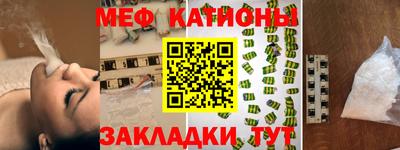 герыч Будённовск